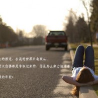 118图库彩图118开奖118土豆网